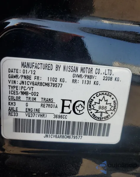 2012 Infiniti G37 z USA, uszkodzony, nr VIN JN1CV6AR8CM679577